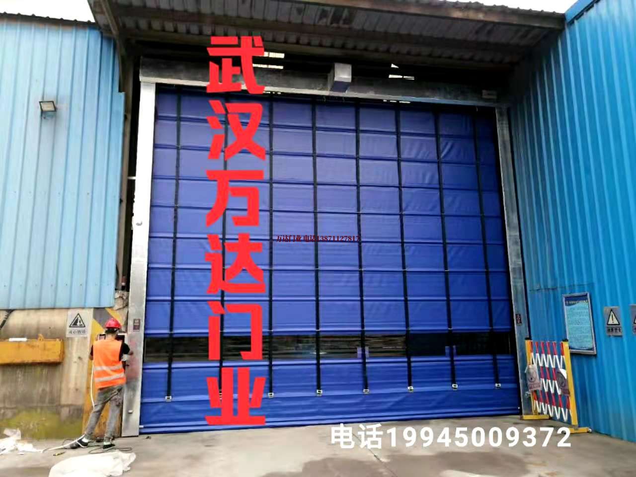 涟水快速卷帘门